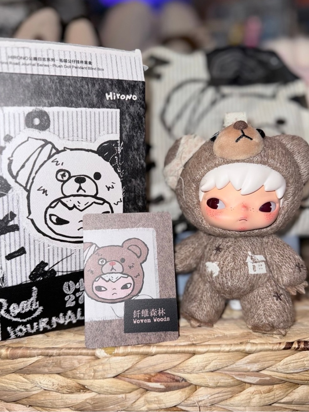 POP MART Hirono Road Journal – “Woven Woods” (Confirmed) - Picture 2 of 5